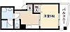 クリーンメゾンアラタマ5階4.8万円