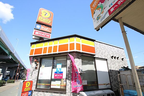 画像7:デイリーヤマザキ　瑞穂雁道店