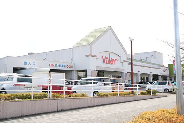 ニッシンハイツ宝田 106｜愛知県名古屋市瑞穂区宝田町６丁目(賃貸アパート1R・1階・18.00㎡)の写真 その19