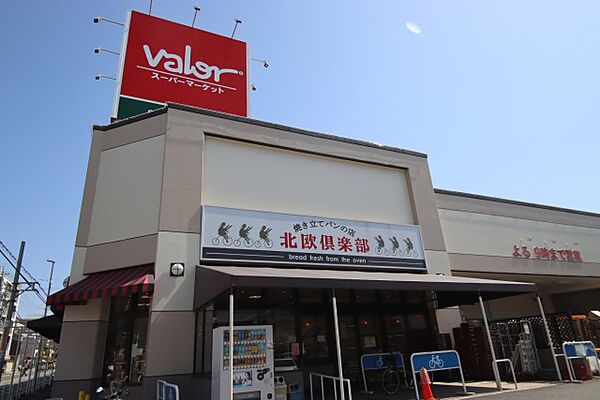 画像24:スーパーマーケットバロー　滝川店