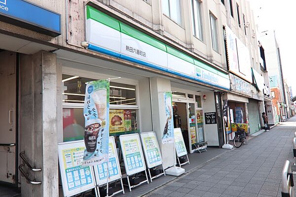 画像12:ファミリーマート　熱田六番町店