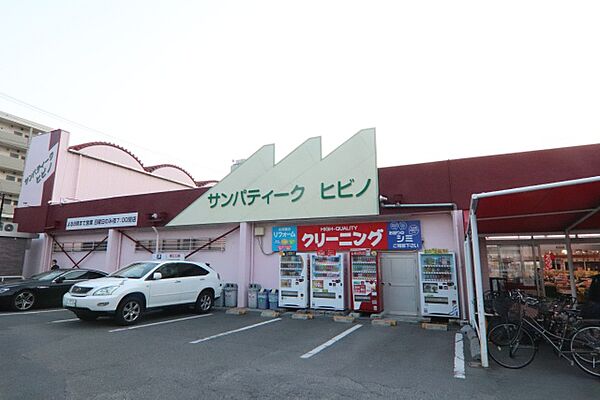 ミクニハイツ 602｜愛知県名古屋市熱田区西郊通５丁目(賃貸マンション1LDK・6階・44.55㎡)の写真 その11