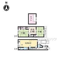 京都府宇治市槇島町薗場（賃貸一戸建3LDK・2階・63.78㎡） その2