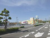 アルプラザ　城陽店まで950メートル