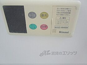 京都府向日市上植野町樋爪（賃貸マンション1LDK・3階・50.00㎡） その27