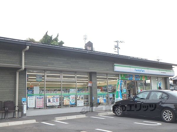 画像21:ファミリーマート　伏見日野西風呂店まで350メートル