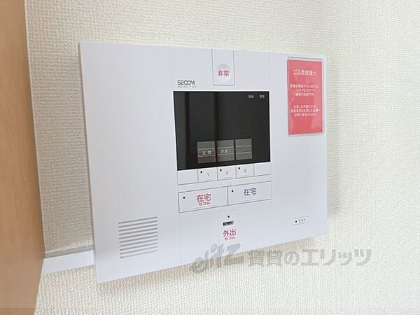 レオパレスブルーメ 203｜京都府木津川市木津清水(賃貸アパート1K・2階・22.35㎡)の写真 その25