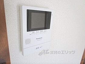 第一永井荘 205 ｜ 京都府向日市上植野町（賃貸アパート2K・2階・27.90㎡） その24