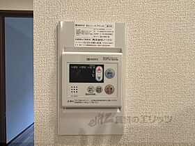 メゾン・ド・深草エル 215 ｜ 京都府京都市伏見区深草出羽屋敷町（賃貸アパート1K・2階・25.50㎡） その26