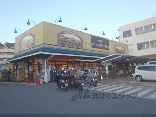 莵道出口2-5貸家 ｜京都府宇治市莵道出口(賃貸一戸建3K・2階・50.22㎡)の写真 その21