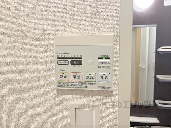 サントノーレII 103｜京都府木津川市木津町瓦谷(賃貸アパート1LDK・1階・45.82㎡)の写真 その25