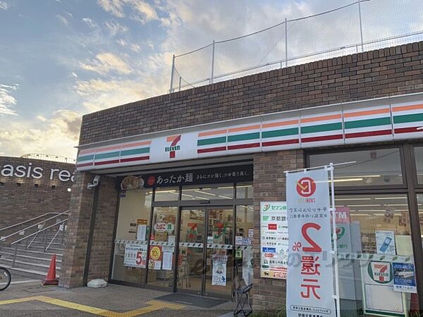 アンプルール　リヒト 106｜京都府相楽郡精華町光台４丁目(賃貸マンション1K・1階・29.81㎡)の写真 その20