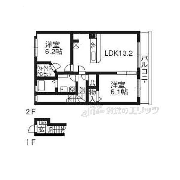 パインツリーヒルズ清 202｜京都府木津川市梅美台７丁目(賃貸アパート2LDK・2階・58.58㎡)の写真 その2