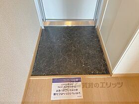 レオパレスビューヒルズテン 304 ｜ 京都府木津川市梅美台１丁目（賃貸マンション1K・3階・26.08㎡） その28