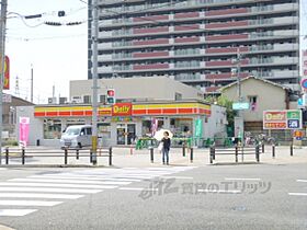 クラッシィハウス京都六地蔵20階  ｜ 京都府宇治市六地蔵奈良町（賃貸マンション3LDK・20階・81.73㎡） その25