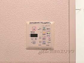 レガリア加茂 205 ｜ 京都府木津川市加茂町里須原（賃貸アパート3LDK・2階・69.25㎡） その23