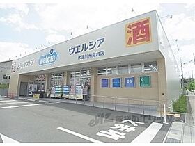 レオパレスフローレス州見台 103 ｜ 京都府木津川市州見台２丁目（賃貸アパート1K・1階・22.70㎡） その22