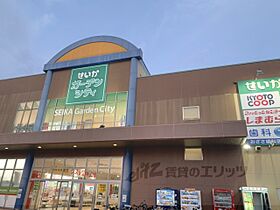 ルミナスハイムIII 301 ｜ 京都府相楽郡精華町大字植田小字堂ケ島（賃貸マンション1K・3階・24.79㎡） その18