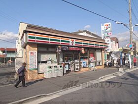 カストルム本丸 203 ｜ 京都府京都市伏見区向島本丸町（賃貸マンション2LDK・2階・50.02㎡） その22