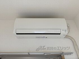 京都府京都市山科区東野中井ノ上町（賃貸マンション3LDK・2階・65.32㎡） その27