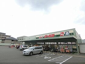 プレサンスTHE KYOTO新町通  ｜ 京都府京都市南区東九条南河辺町（賃貸マンション1K・4階・22.96㎡） その23