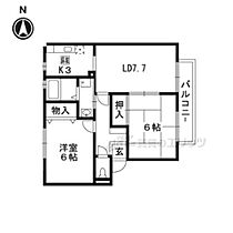 ファミール州見　Ｄ棟 201 ｜ 京都府木津川市州見台４丁目（賃貸アパート2LDK・2階・52.66㎡） その2