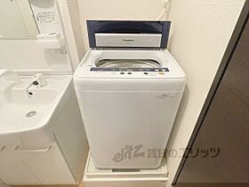 京都府宇治市大久保町南ノ口（賃貸アパート1K・2階・26.09㎡） その18