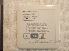 京都府京田辺市三山木谷ノ上（賃貸アパート1K・1階・26.93㎡） その25