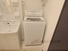 レオネクストカンフォーラ 206 ｜ 京都府宇治市六地蔵徳永（賃貸アパート1K・2階・27.81㎡） その18