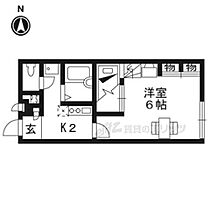 京都府京都市伏見区横大路鍬ノ本（賃貸アパート1K・2階・23.18㎡） その2