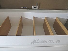 京都府宇治市小倉町老ノ木（賃貸マンション1K・2階・18.00㎡） その16