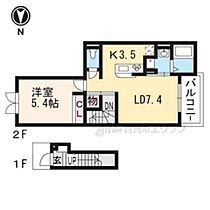 京都府城陽市寺田（賃貸アパート1LDK・2階・41.23㎡） その2