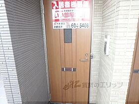 京都府宇治市莵道段ノ上（賃貸アパート1K・1階・32.90㎡） その26