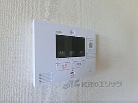 京都府京田辺市薪西窪（賃貸アパート1LDK・1階・33.64㎡） その30