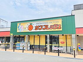 京都府京田辺市興戸下ノ川原（賃貸マンション1K・3階・18.76㎡） その2