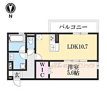 京都府宇治市木幡正中（賃貸アパート1LDK・3階・41.85㎡） その2