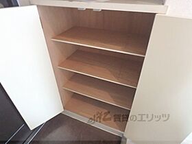 サンヒルズハウス 411 ｜ 京都府宇治市広野町（賃貸マンション1K・4階・21.00㎡） その13