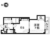 京都府京田辺市草内大切（賃貸アパート1K・2階・34.34㎡） その2