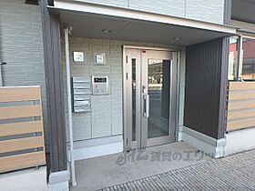 京都府京都市伏見区石田大受町（賃貸アパート1LDK・1階・44.62㎡） その21