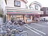 周辺：セブンイレブン　宇治開町店まで270メートル