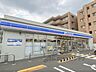 周辺：ローソン　京田辺河原北口店まで170メートル