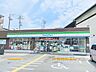 周辺：ファミリーマート　三山木西店まで200メートル