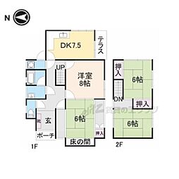 近鉄京都線 狛田駅 徒歩9分