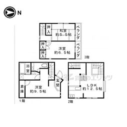 🉐敷金礼金0円！🉐淀樋爪町貸家