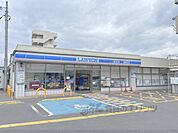 ローソン　精華町祝園まで450メートル