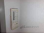 リモコン