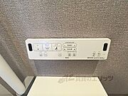 ウォシュレット