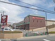 マツヤスーパー　久津川店まで950メートル
