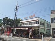 スーパー山田屋　久津川店まで850メートル