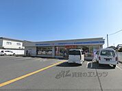 ローソン　木津川南後背店まで270メートル